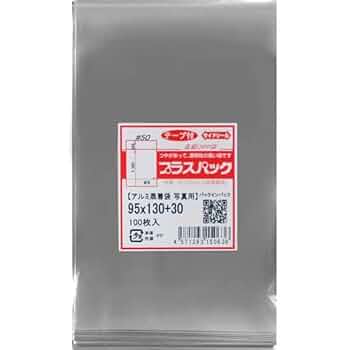 41rDp+FzDsL._UF350,350_QL50_.jpg